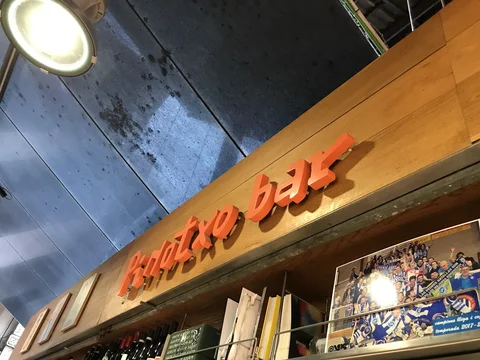 Bar Pinotxo