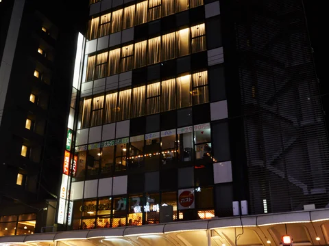 The Millennials Kyoto