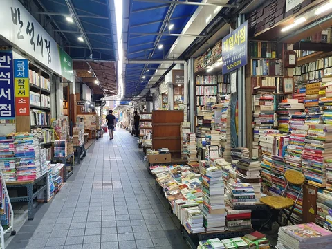 Bosu-dong Book Street