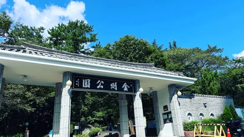 Sanseong Cheongsong Garden