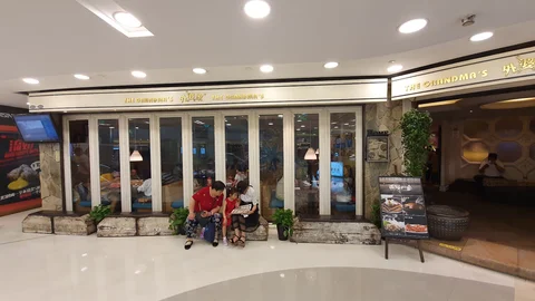 Waipo Jia Beijing APM