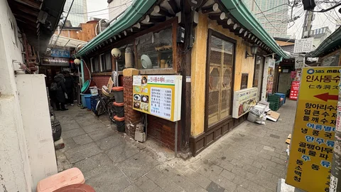 Insadong Hangari Sujebi
