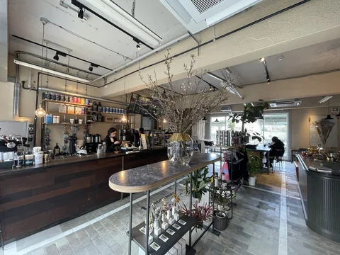 Brooklyn Roasting Company Kitahama