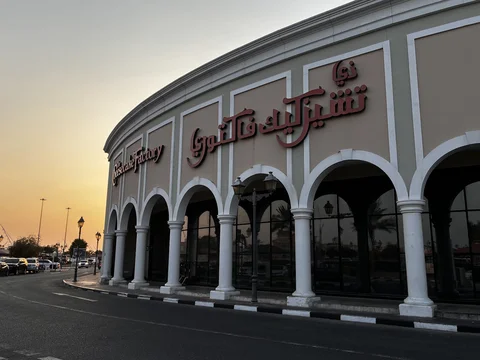 The Cheesecake Factory