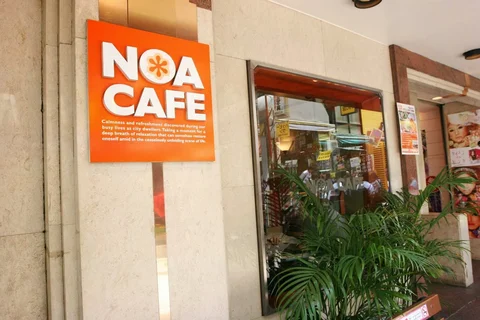 Passeio e Café em Ginza