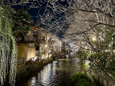 Gion Shirakawa