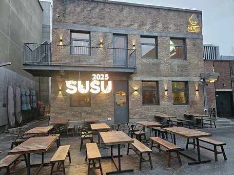 Susu Courtyard