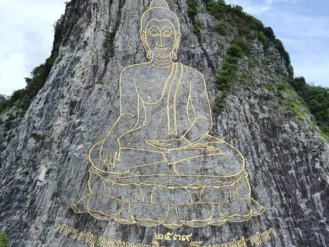 Khao Chi Chan