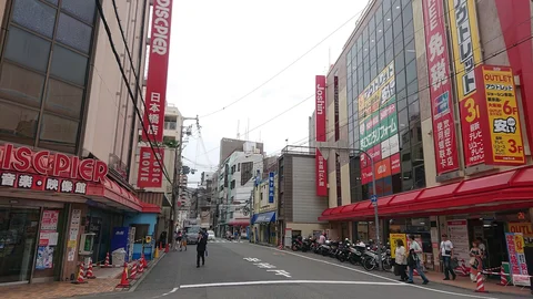 Nippombashi Denden Town