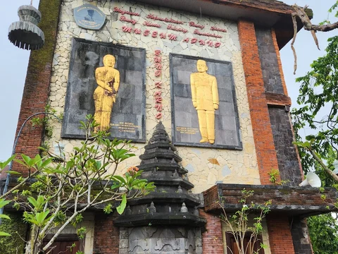 Museum Bali
