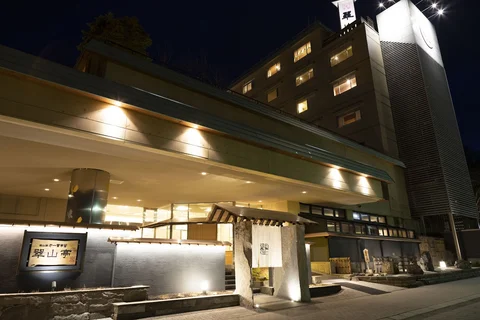 Jozankei Daiichi Hotel Suizan-tei Shunsai Shubo