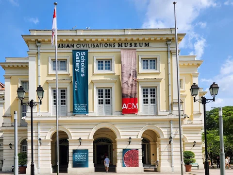Asian Civilisations Museum