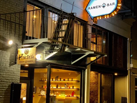 Hinodeya Ramen Bar