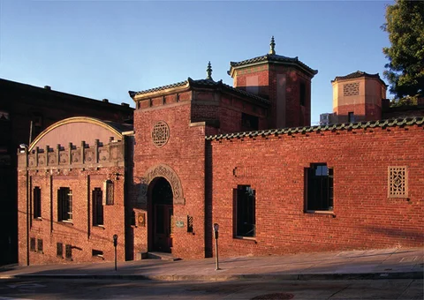 Chinese Historical Society of America