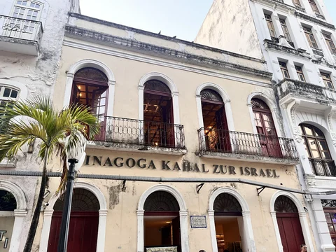 Sinagoga Kahal Zur Israel