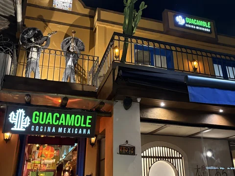 Guacamole Cocina Mexicana