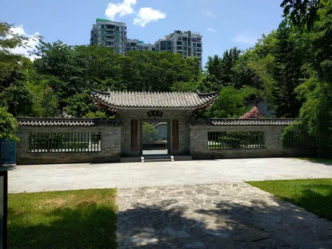 Shenzhen International Garden and Flower Expo Park
