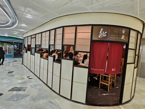 Taikoo Hui Social Dining