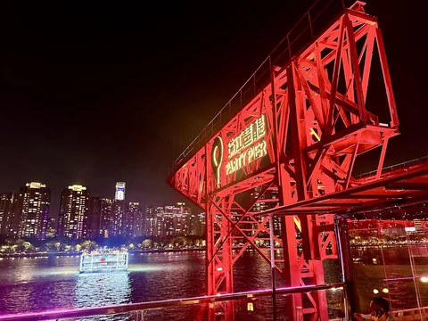 Zhujiang Party Pier Beer and Culture Zone