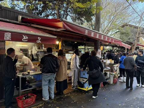 Izakaya Toyo