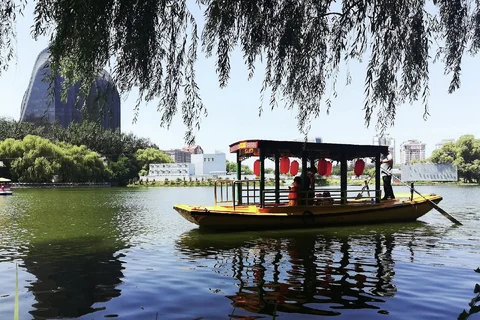 Parque Chaoyang
