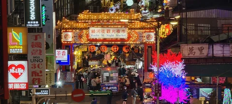 Raohe Night Market