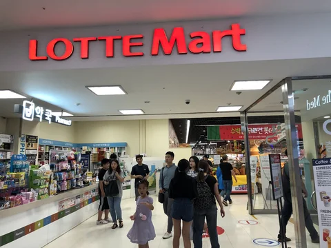 Lotte Department Store Gwangbok