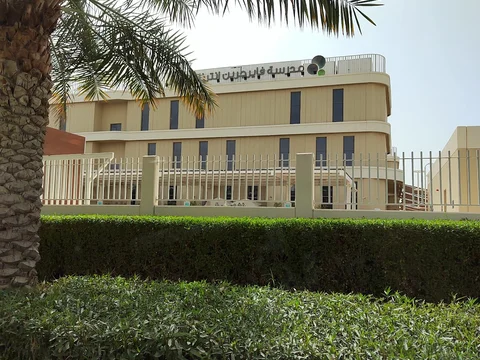 The Sustainable City Dubai