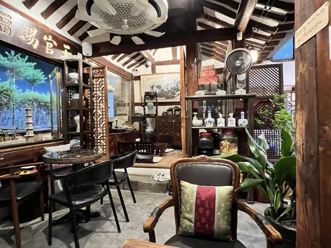 Shin Old Tea House