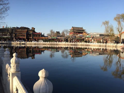 Houhai Lake