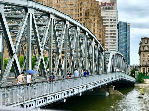 Waibaidu Bridge