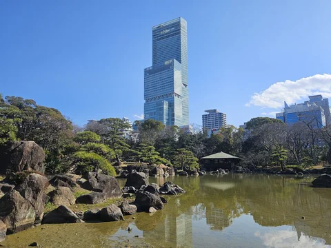 Keitakuen Garden