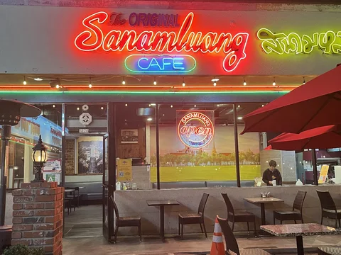 Sanamluang Cafe