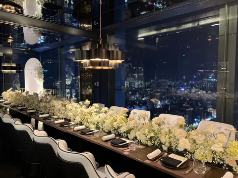Chill Skybar