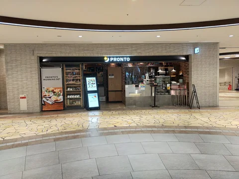 Pronto Hakata Ekimae
