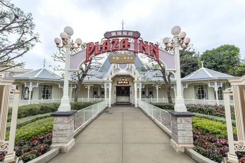 Plaza Inn