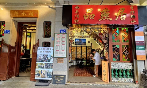 Dongshankou Cultural Area