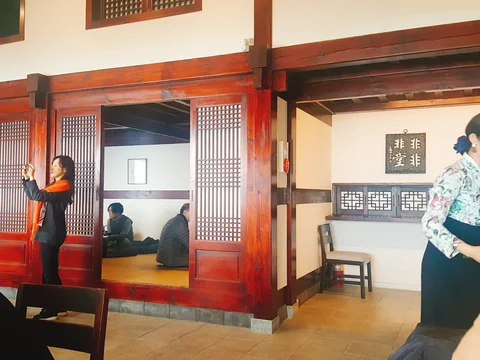 Bibi-bidang