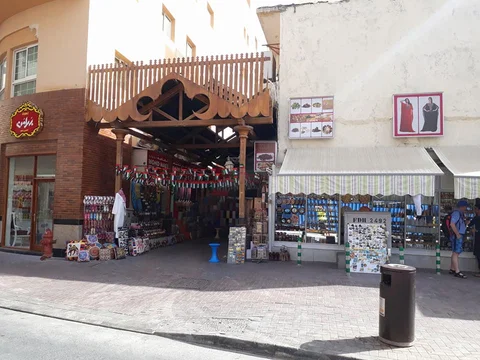 Gold Souk