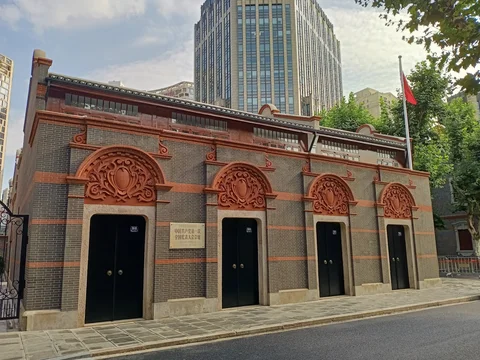Site of the First National Congress of the Communist Party of China