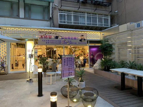 Chopsticks Restaurant