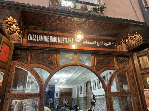 Chez Lamine Hadj Mustapha