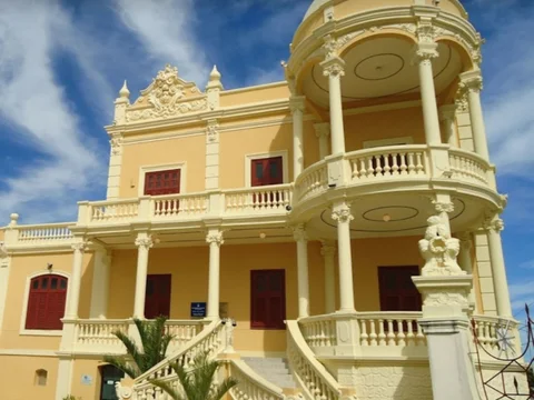 Museu Théo Brandão de Antropologia e Folclore