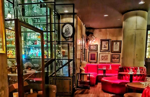 Uptown Bar