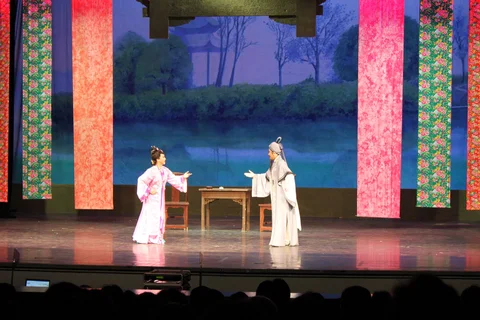 Yifu Theatre