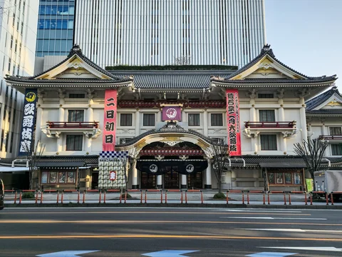 Teatro Kabuki-za