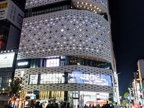 Ginza