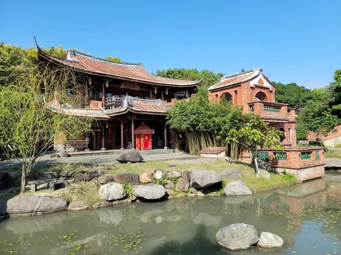 Lin An Tai Historical House and Museum
