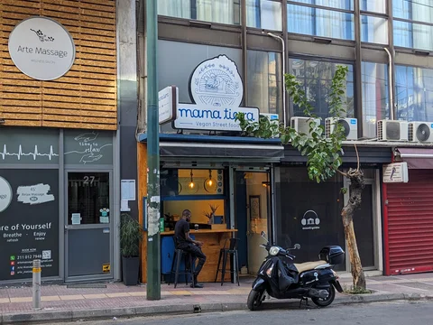 Mama Tierra