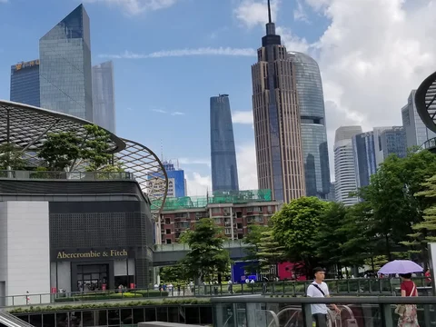 Grandview Hotel Guangzhou